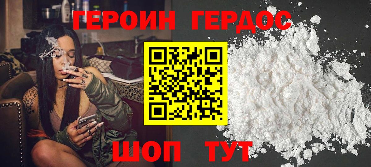 APVP Новый Уренгой