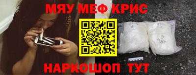метадон Гай