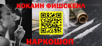 метадон Гай