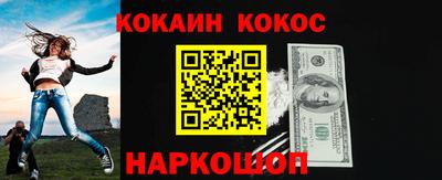 прущая мука Гатчина