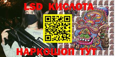 COCAINE Гусиноозёрск