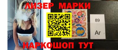 COCAINE Гусиноозёрск