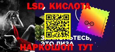 COCAINE Гусиноозёрск