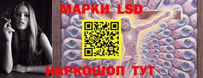 гашишное масло Гусь-Хрустальный