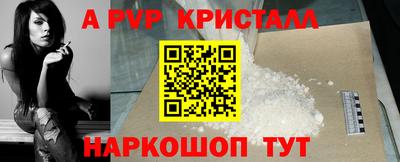 COCAINE Гусиноозёрск