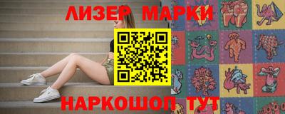 прущая мука Гатчина