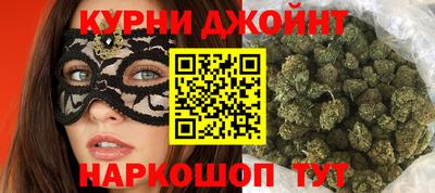 mdpv Гагарин