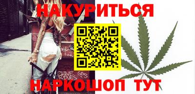 метадон Гай