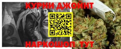 COCAINE Гусиноозёрск