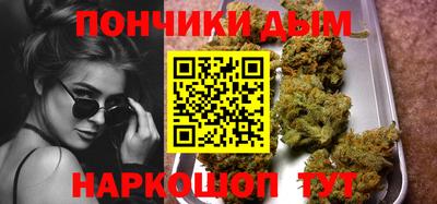 mdpv Гагарин