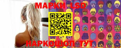 метадон Гай