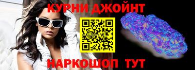 COCAINE Гусиноозёрск