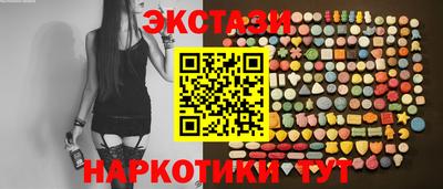 mdpv Гагарин