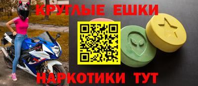 прущая мука Гатчина