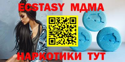 шишки Гусев