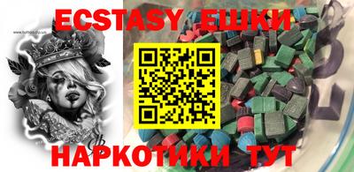 COCAINE Гусиноозёрск