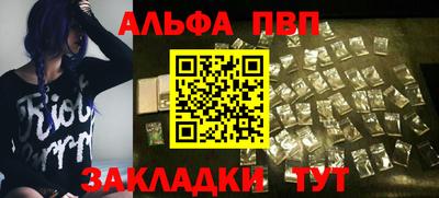 COCAINE Гусиноозёрск