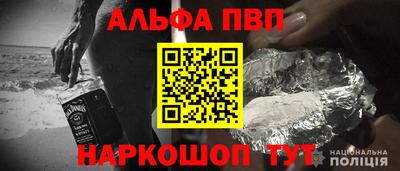 mdpv Гагарин