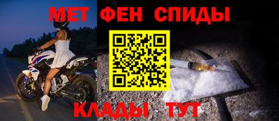 шишки Гусев