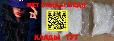 гашишное масло Гусь-Хрустальный