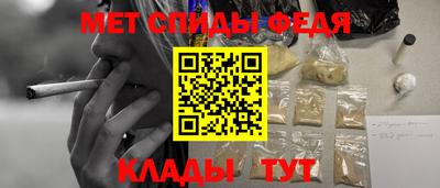 шишки Гусев