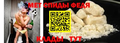 COCAINE Гусиноозёрск