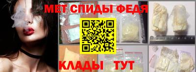 метадон Гай