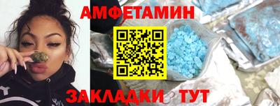 шишки Гусев