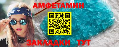 шишки Гусев