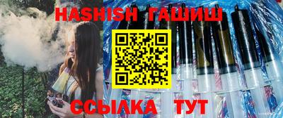 прущая мука Гатчина