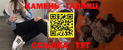 mdpv Гагарин