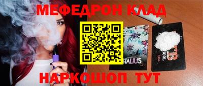 метадон Гай