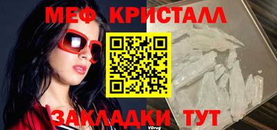 шишки Гусев