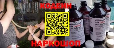 прущая мука Гатчина
