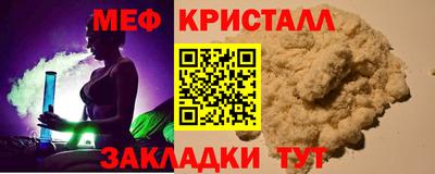 mdpv Гагарин