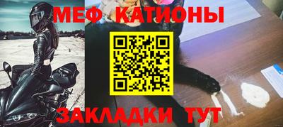 прущая мука Гатчина