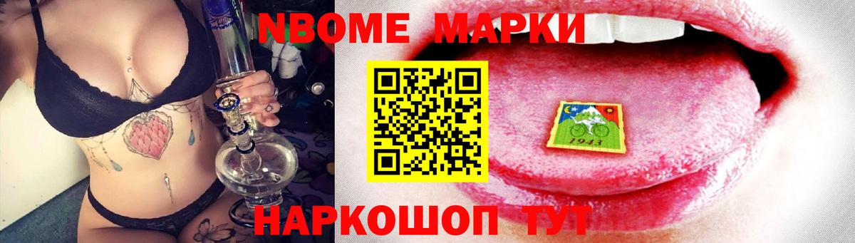 ЛСД экстази ecstasy  Лсд 25 экстази ecstasy  Новый Уренгой  Вход с VPN 